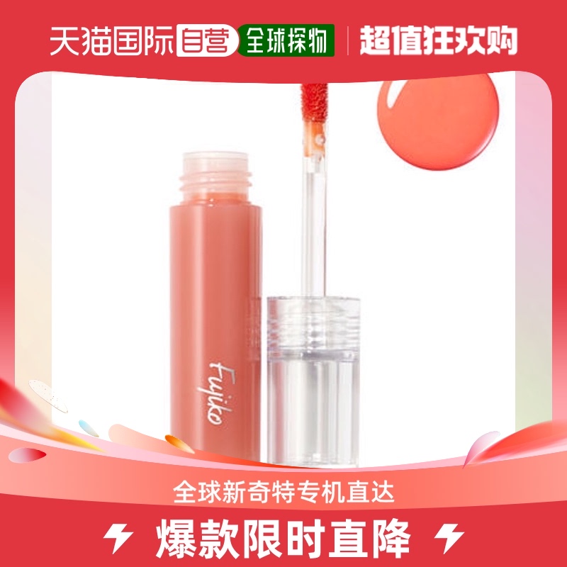 Japan direct mail Kana Bao Fujaiko coral pink 01 transparent glass lip nectar-Taobao