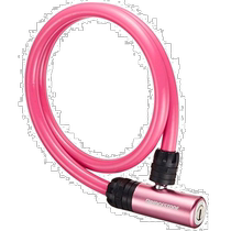 Bridgestone Bridgestone Motor lock bike lock pink Phi 1 2 x 80cm