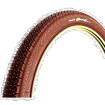 (Direct mail from Japan) Panaracer run-flat tire Iwata α tire brown electric bicycle commuting