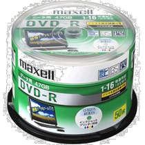 (Japan Direct Post) Maxell Maxell Data with DVD-R 4 7GB 50 Zhang DRD47WPD 50