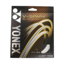 Nichichao errand YONEX soft tennis racket string for men women and children white FF 106988899