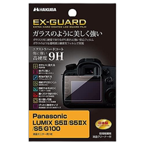 (Direct mail from Japan) Hakuba Hakuba Camera LCD Protective Film High Hardness 9H EXGF-PAS5M2