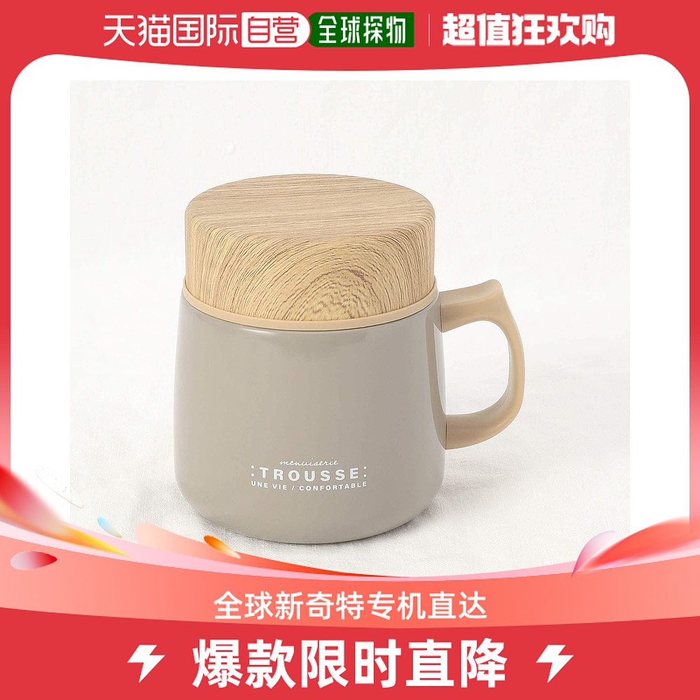(Direct mail in Japan) 212 KITCHEN STORE HOUSEHOLD GOODS GLASS CUP MAK CUP Entourage-Taobao