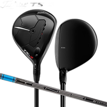 Direct mail from Japan Titleist Golf TSR3 fairway wood reincarnation AV BLUE 55 carbon club Titl