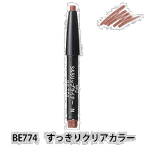 Japan Direct Mail Shiseido Makeup Replacement Lip Liner N BE774