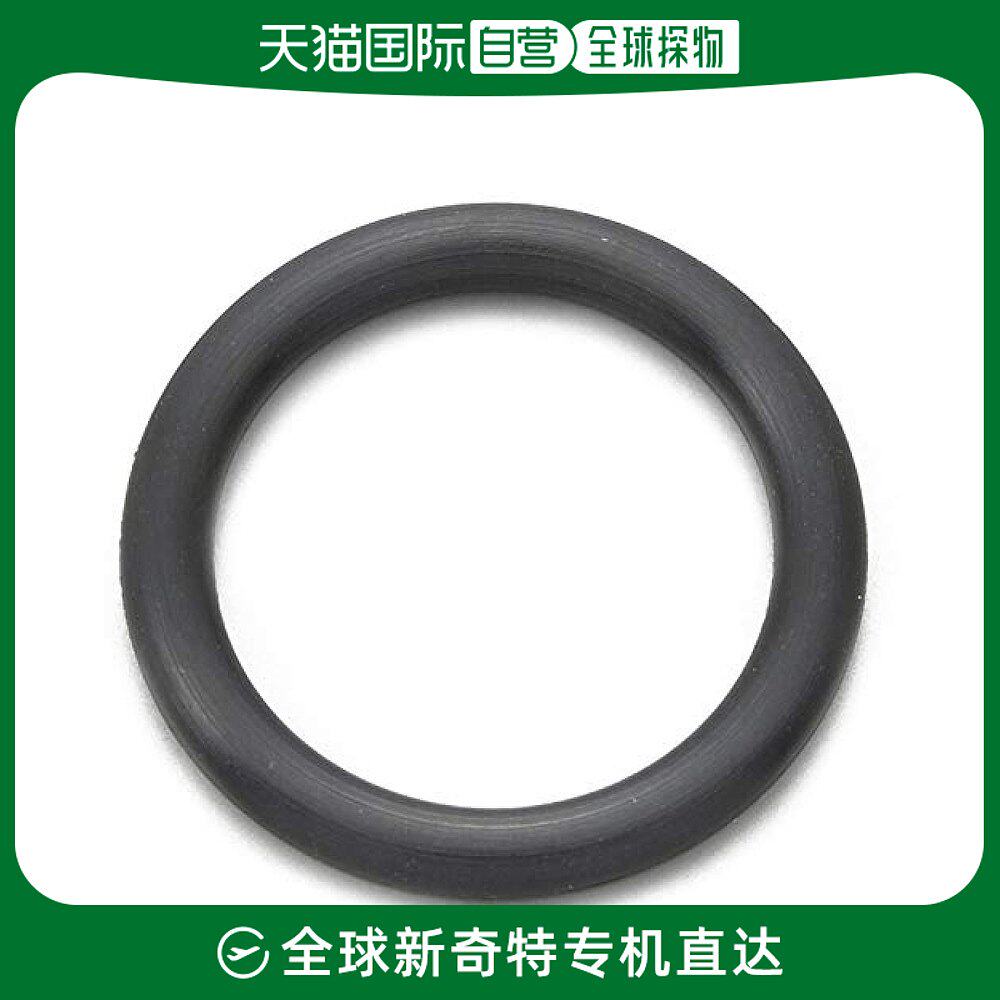 (Japanese direct mail) Daytona Moto with O-ring centre cover bolt filler Honda VTR250, etc. 1-Taobao