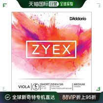(Direct Mail from Japan) DAddario Zyex Viola Strings Single C String Medium Tension SM DZ414