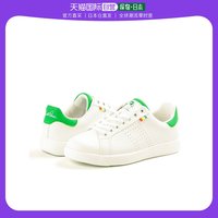 [Japan Direct Mail] Arnold Palmer Footwear Ms. Fashion Casual Shoes