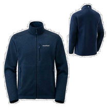 Daily fashion running errand Montbell Mens knitted jacket blue stand collar warm and windproof 1106587