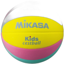 Japan Direct Mail Mikasa CESTBALL Yellow Pink Green Hunting Dodge Ball SCYPLG Mikasa