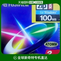 (Direct mail from Japan) Fujifilm recording disk Windows format FUJIFILM ZIP 100MB