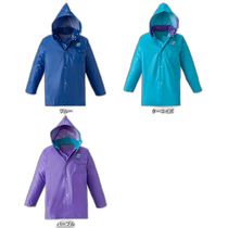 Japan direct mail LOGOS Aim Activa sweater blue L 12600152