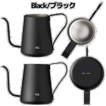 Japan Direct Mail Insured Cup TSUBAME DRIP POT TSUBAME Kettle 0 6L 600ml Café
