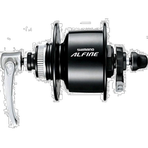 (Japan Direct Mail) SHIMANO Jubilee ALFINE Series City Bicycle Power Generation Flower Drum DH-S501