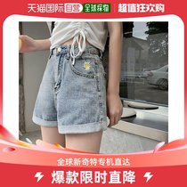 (Direct mail from Japan) Zoe Jenko Women’s Denim Shorts