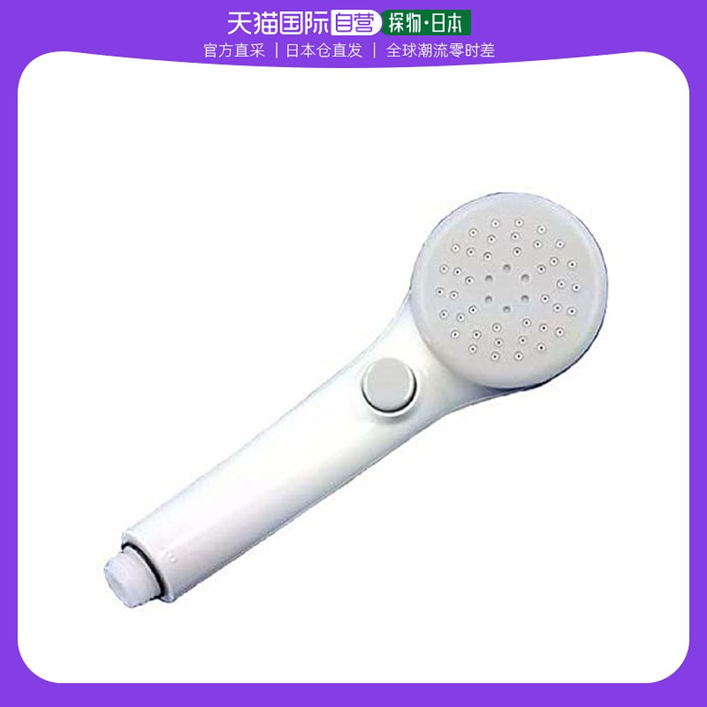 (JAPAN DIRECT MAIL) TOTO NOTE AIR SHOWER HEAD REPLACEMENT HEAD WITH QUICK WATER STOP BUTTON THC49 -Taobao