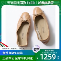 Japan Direct Mail General Ballet Shoes