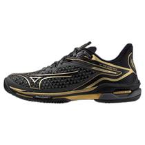 MIZUNO Mizuno (men and women) Omni tennis shoes for running errands