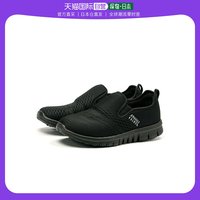 [Japan Direct Mail] Arnold Palmer Footwear Men's Fashion Casual Shoes Sports Outdoor