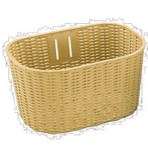 (Direct mail from Japan) Bridgestone accessories bicycle basket front basket braided brown simple