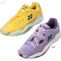 Japan direct mail YONEX Womans Power Fusion Fusion Rev 5-женская теннисная обувь