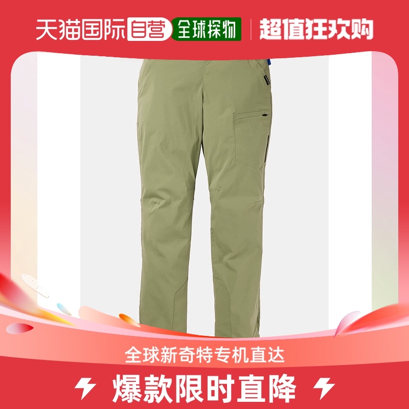 Day Tide Run Leg Burton Burton Lady Long Pants Grass Green Brief About 100 Hitch Daily Casual Fashion-Taobao