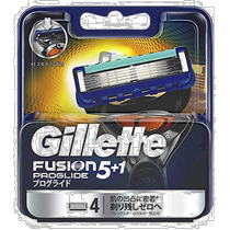 (Direct mail from Japan) Gillette proglide mens manual shaving replacement blades 4 pack