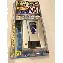 (Direct mail from Japan) kashimura overseas transformer DrownTrans110~130V 120W TI-