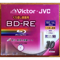 (Direct Mail from Japan) Victor BD-RE Burning Disc Compatible with Inkjet Printing Cover JV