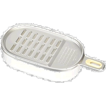 (Direct mail from Japan) Kai Kai House Select DH aluminum grinding grater with plate