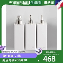 (Direct mail from Japan) Yamazaki Yamazaki Bathroom liquid container white 3 pieces 5210 4258 426