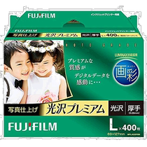 (Direct mail from Japan) fujifilm 3C digital accessories photo paper glossy thick L 400 sheets compact and portable