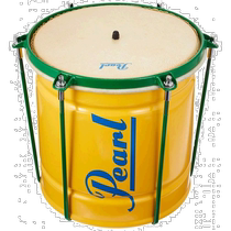(Direct Mail from Japan) PEARL Cajon Drummer Drum Barrel Saw Plus Drum Yellow Western Musical Instrument Easy to Carry