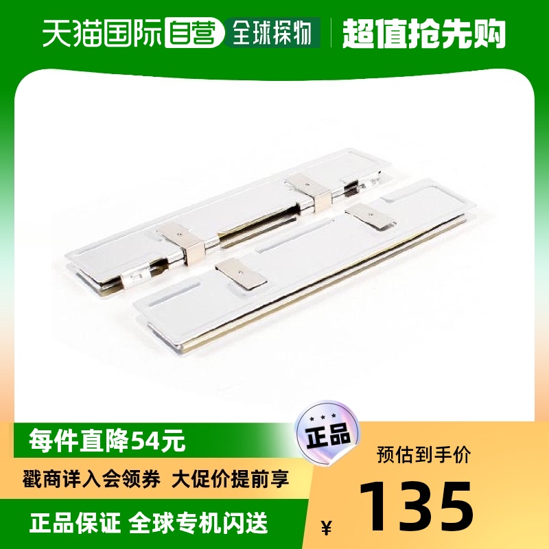 (Japan Direct mail) Uxcell memory metal radiators silver delicate memory thermally conductive Machia durable-Taobao