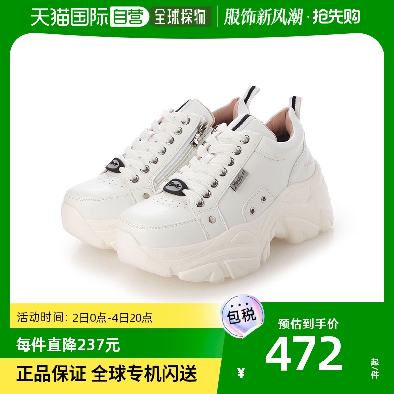 (Japan Direct Mail) Lady Yosuke Ladies Casual Shoes White Thick Bottom High Bunch Lace Brief Comfort Logos-Taobao