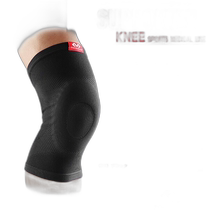 Japan direct mail McDavid sports protective gear Knit knee pad EP knee left right middle protective gear M5125