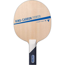 Japan direct mail (Japan direct mail) VICTAS HINOCARBON POWER racket