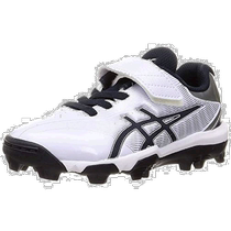 (日本直邮)ASICS 棒球鞋钉鞋 Point STAR SHINE S2白 藏青 23cm