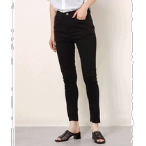 (Japan Direct Mail) Atone Lady Jeans High Waist