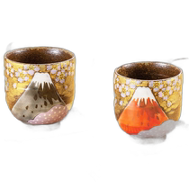 Japan direct mail Kutani ware universal tea cup glass ceramics