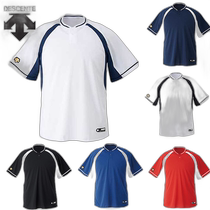 Direct mail from Japan DESCENTE youth baseball shirt baseball uniform short-sleeved sweat-absorbent quick-drying practice and second set D