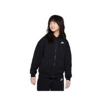 Japan direct mail Nike childrens loose full zipper sweatshirt FD2931010