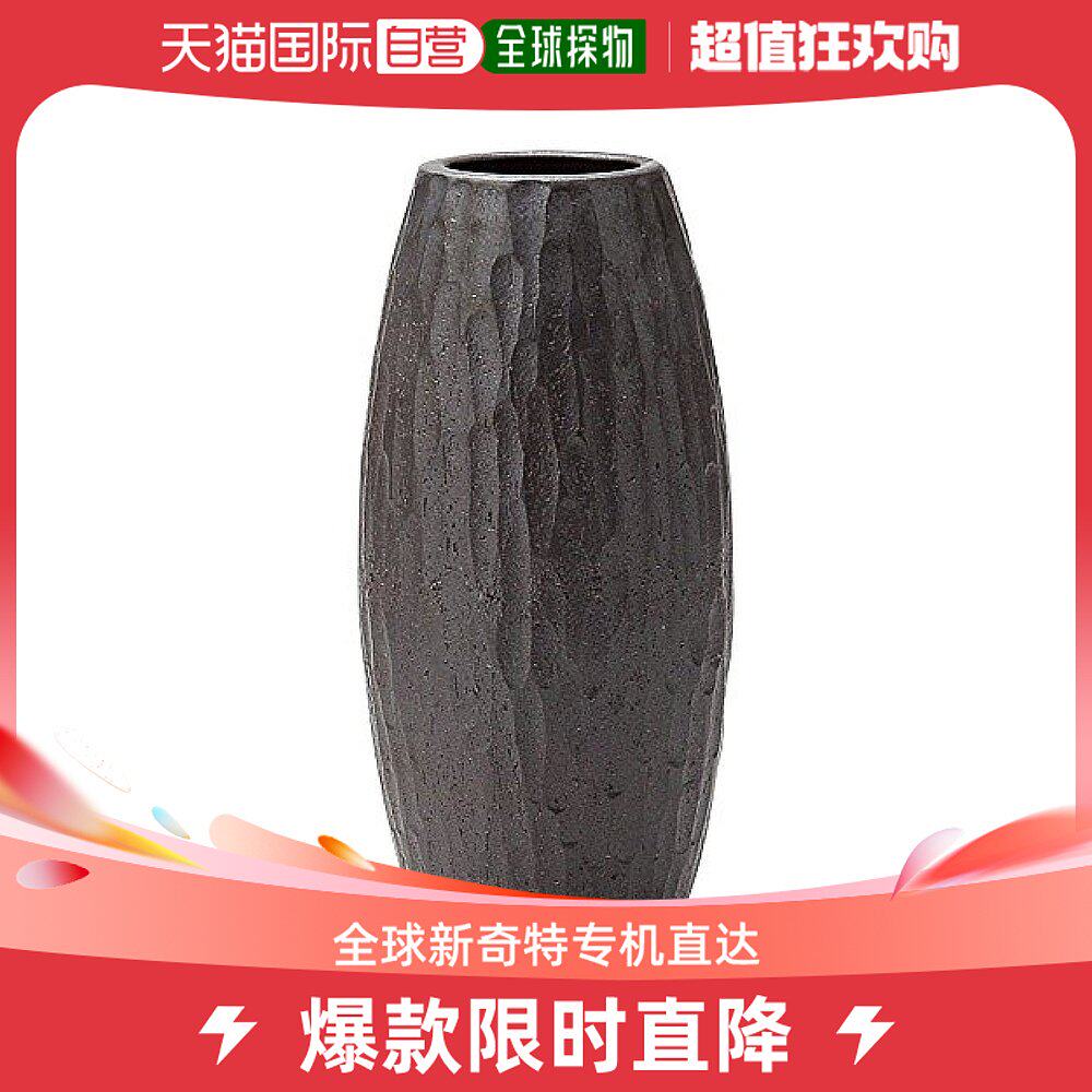 (Japan Direct Mail) Marui Seito Letter Burning Cranes Flower Vase Florator Large Longs Iron Glazed-Taobao