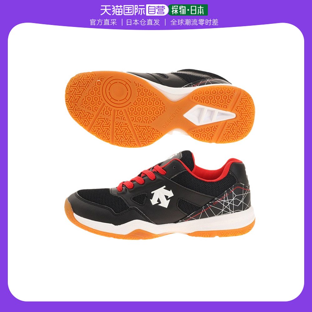 Day tide running leg Descente (for men's children) volleyball shoes Stella Diver Low-Taobao