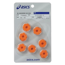 Asics Asics mens and womens golf pins for men and women orange F