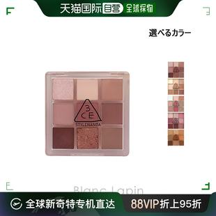 選べる3コンセプトアイズ 3CE マルチアイパレット 7g カラー