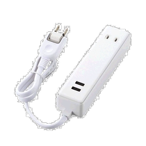 (courrier électronique japonais) ELECOMUSB panneau de correction 60cm USB2 tête carte AC 2 têtes 2 4A blanc