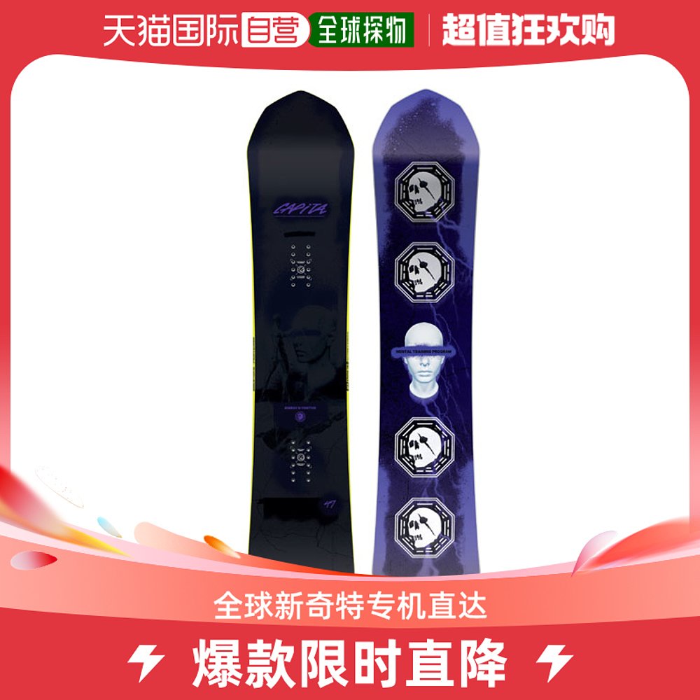 Japan Direct Post 23-24 CAPITA Capita ULTRAFEAR MALE AND FEMALE SNOWBOARD One Make Bo-Taobao