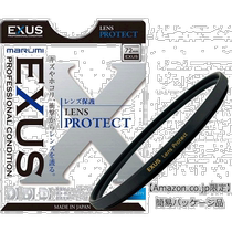 (Direct mail from Japan) Malumi filter 72mm reflectivity 0 3% anti-charge waterproof anti-fouling thin frame made in Japan