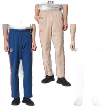 Japan Direct Mail Hummel HMP Track Pants Tapered Straight Training Wear Bottoms Track Pants Trousers Trousers Blue